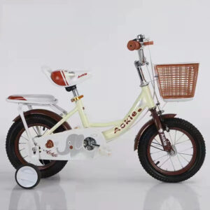 Bike for boy