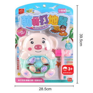 Learning game for baby