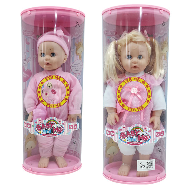 baby born doll