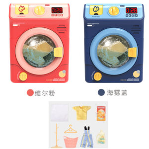 Washing Machine toys