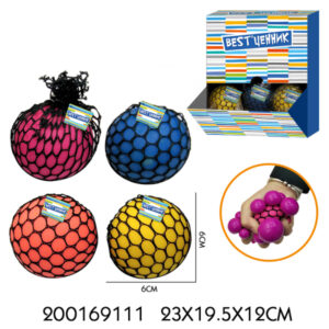 Sensory Toys