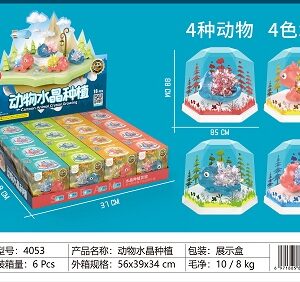 Animal Crystal Planting Toys