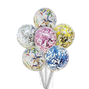 Confetti balloons