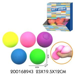 Fidget toy
