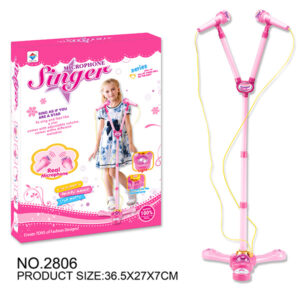 Singer Sewing Machine Toys