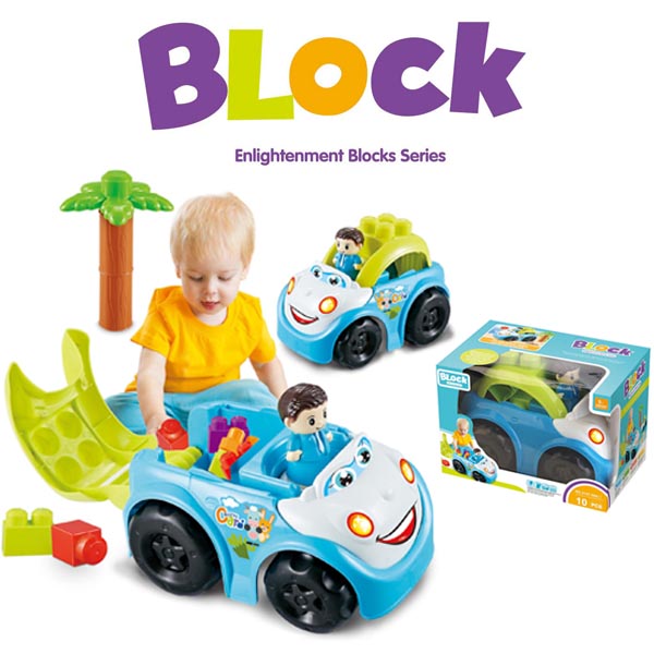 children car toys