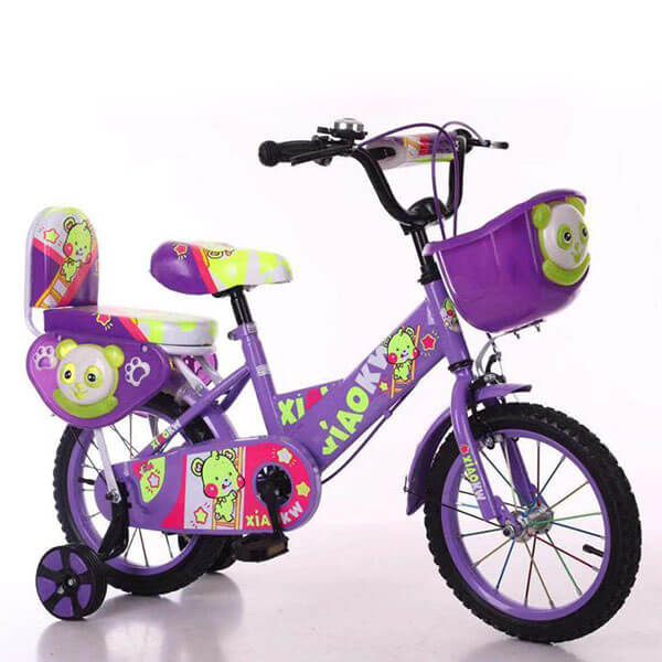 20 Inch Mountain Bike