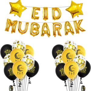 Ramadan Balloon
