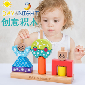 DIY Wooden Block Toys