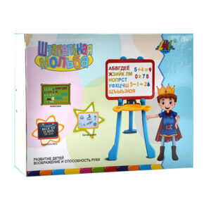 Kids Drawing Board