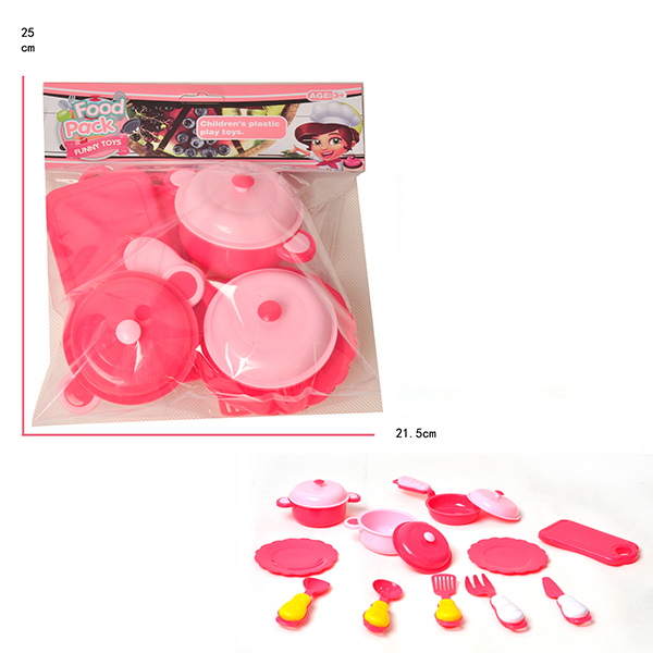 Utensils Toys