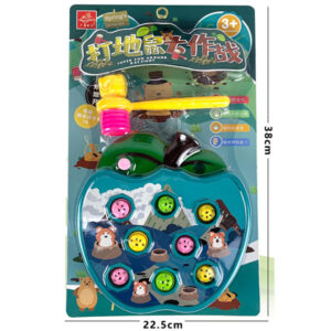 fun game for kids