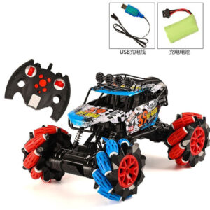 Monster Trucks