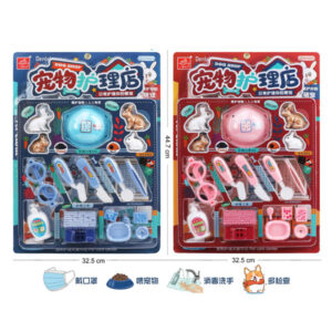 pet store toys