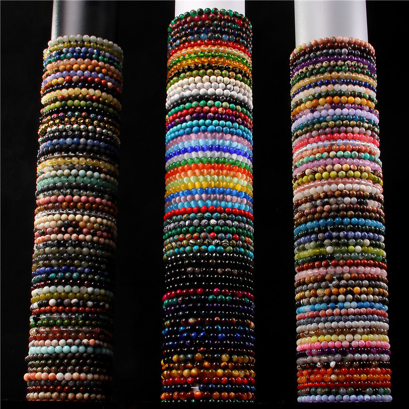 Natural Stone Bracelet