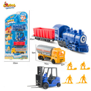 train set