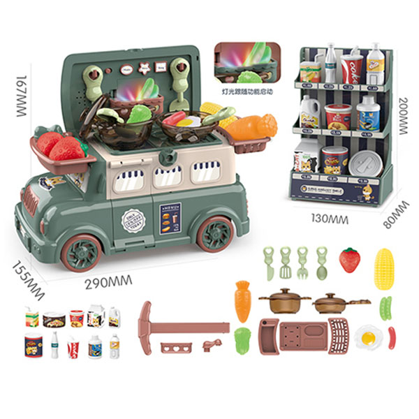 dining car toys