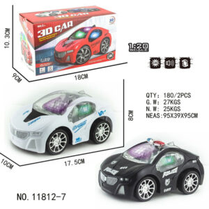 RC Car Store near me
