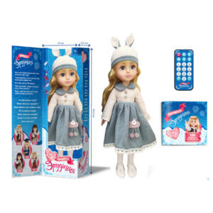 large baby dolls