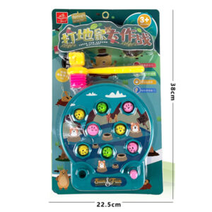 fun game toys