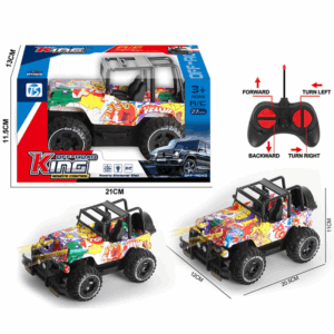 Graffiti watermark remote control car