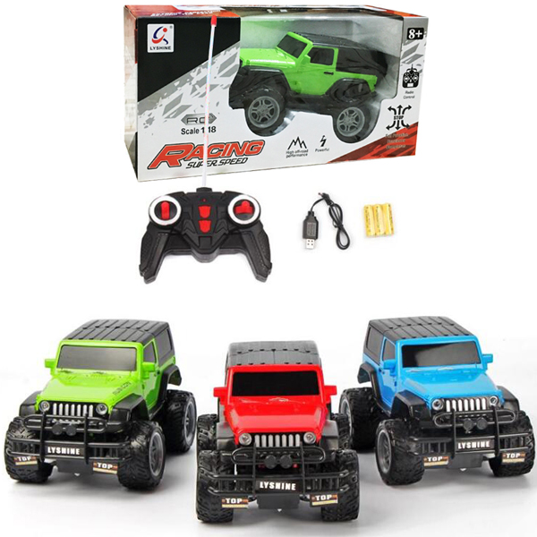 Hobby RC Trucks
