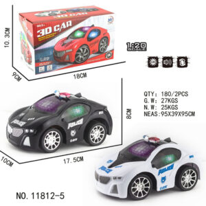 RC Car store
